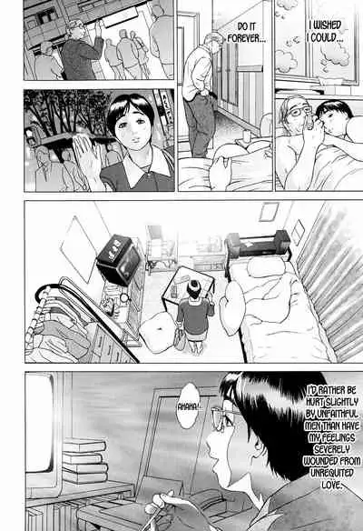 S!X Ch. 1-5