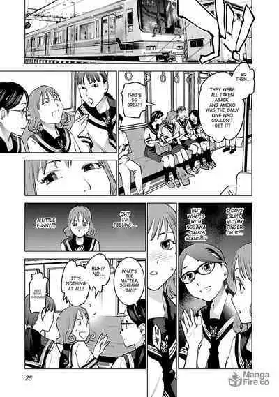Seishokuki Volume 5