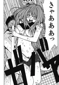 [Poo & Momodenbu (Various)] Minamokoisu