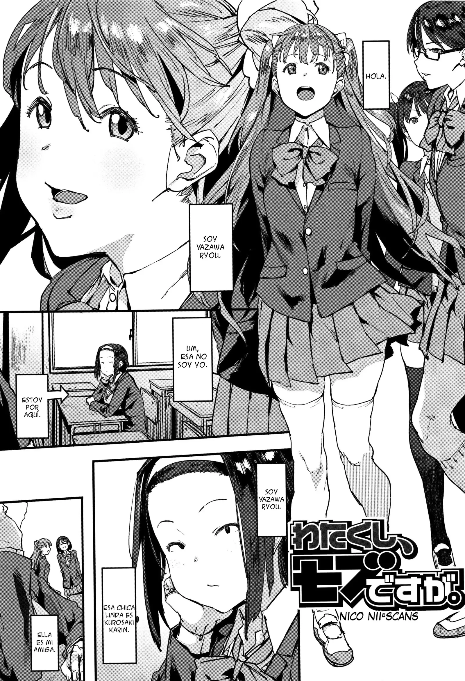 Nee, Shiyo Ch. 1-2
