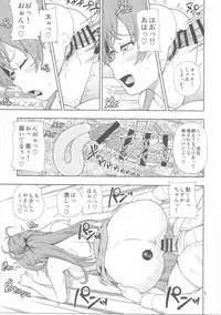 (C90) [Kensoh Ogawa (Fukudahda)] ZUKABAKO (SHIROBAKO)