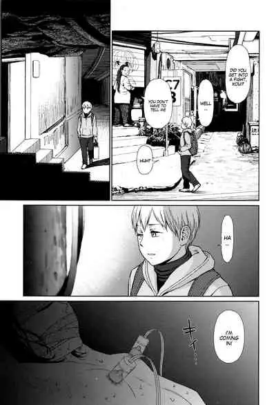 Implicity Ep.01-2