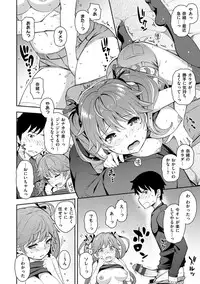 [Kima-gray] COS-RAMBLE [Digital]