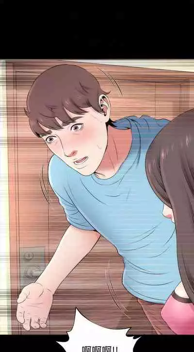 隔壁母女 1-52