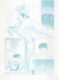 [Little Mermaid Henshuubu (Various)] Live! (Tenchi Muyo!)