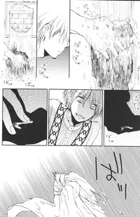 [microcrack/ toge] Rosophia (Magi)