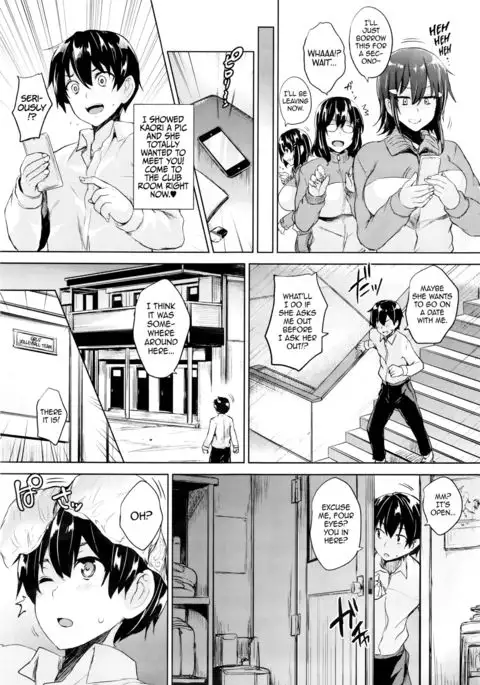 Twin Ball Love Attack Ch. 1-4 =Dark Mac + dEX=