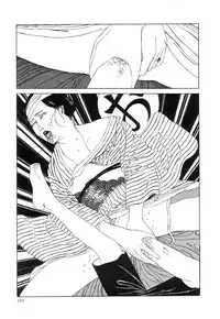 [Suehiro Maruo] Rose Colored Monster (Complete)[English]