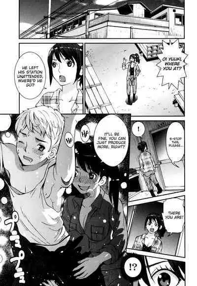GIRLS BE…1 Ch 1