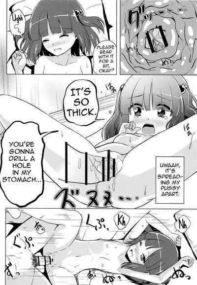 Youkai Shoujo no Aishikata. 4