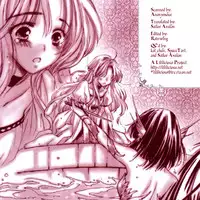 Yuri Shimai Vol.4 [English]