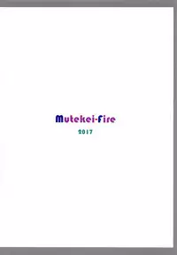 (C92) [Mutekei-Fire (Various)] Tareme Paradise 24 (Various)