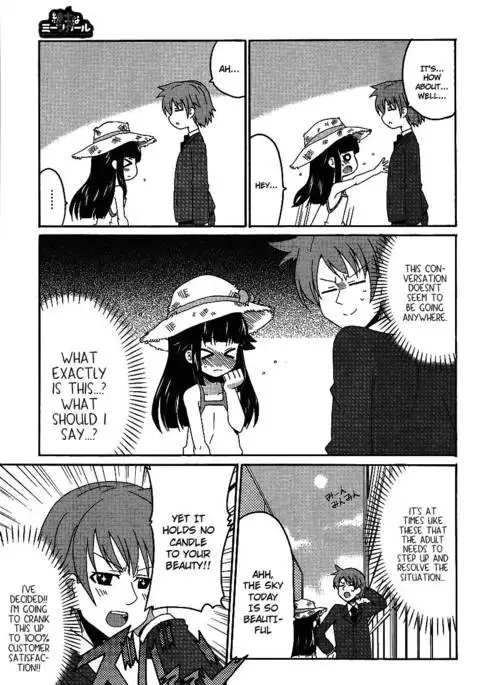 Shinshi na Meets Girl, Chapter 1