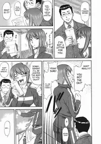 [Nagare Ippon] Offside Girl [English] [SaHa]