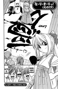 [Charlie Nishinaka] Choice! 3 [English] [YQII]