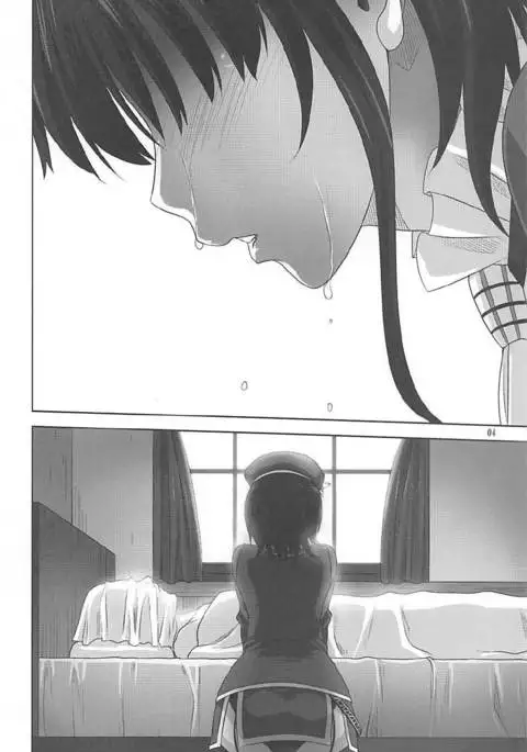 Kanmusu to Issho -Atago & Takao Hen-