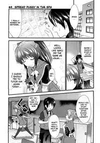 [Tenkla] Yomeiro Choice Vol.1 [English]