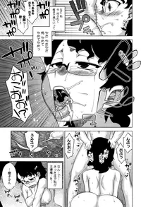 [Takatsu] Sakura Democracy! [Decensored]
