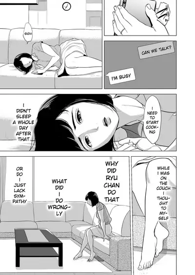 Haha no Tsutome