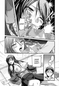 [Urase Shioji] Toshiue ISM Ch. 1-3 [English] [desudesu]