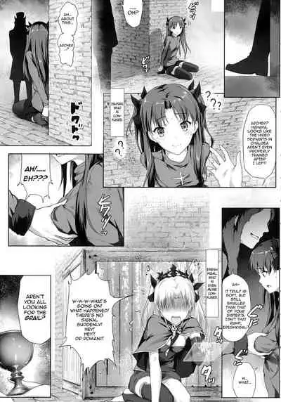 Tenkuu to Meikai no Ori