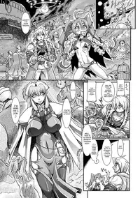 [Take] Lust Prison - Violation of a Captivating Flower [English] [SaHa]