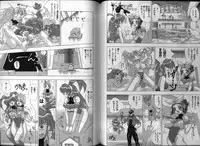 [Anthology] Dennou Renai Hime 3
