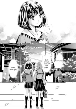 Kadan -Helichrysum- Ch. 1-4