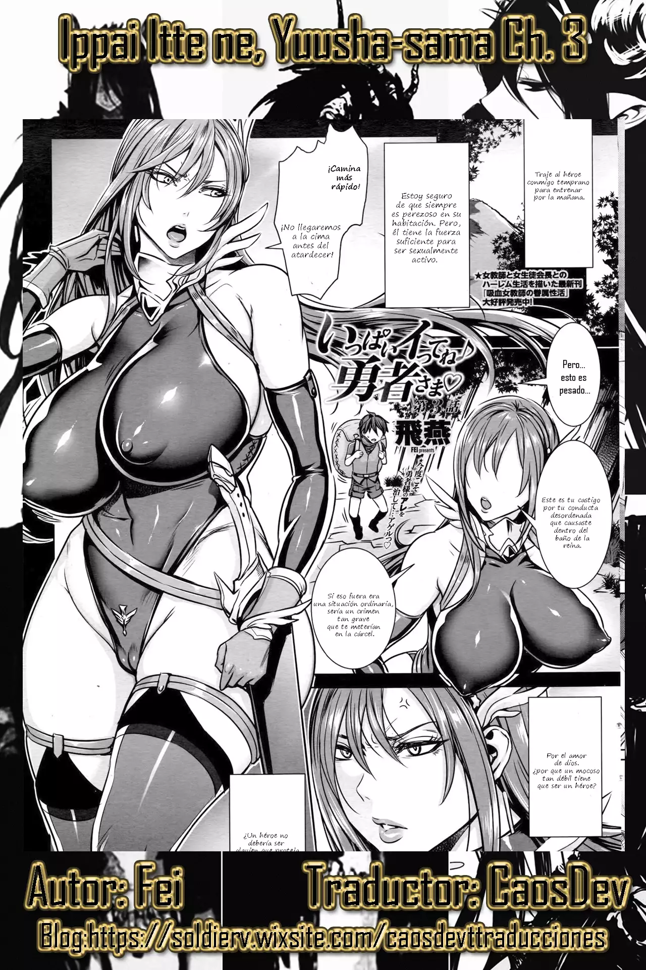 Ippai Itte ne, Yuusha-sama Ch. 3