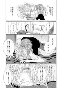 [Ougi Yuzuha] STAR Knight