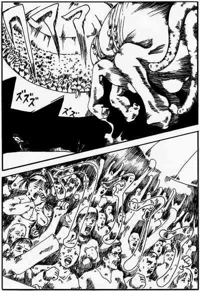 [kijinrou] onnasennshi jigokuhen