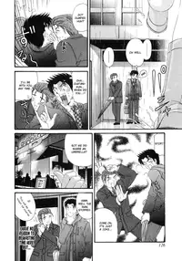 [Kobayashi Takumi] Virgin na Kankei 6 [English] [Solaris]