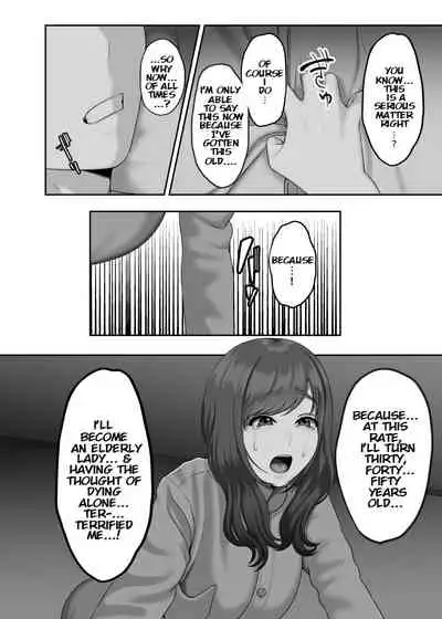 30-sai ni Naru Shojo no Ane wa Asetteiru