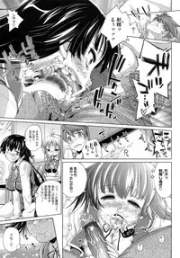 [Nikusyo] IDOL X IDOL