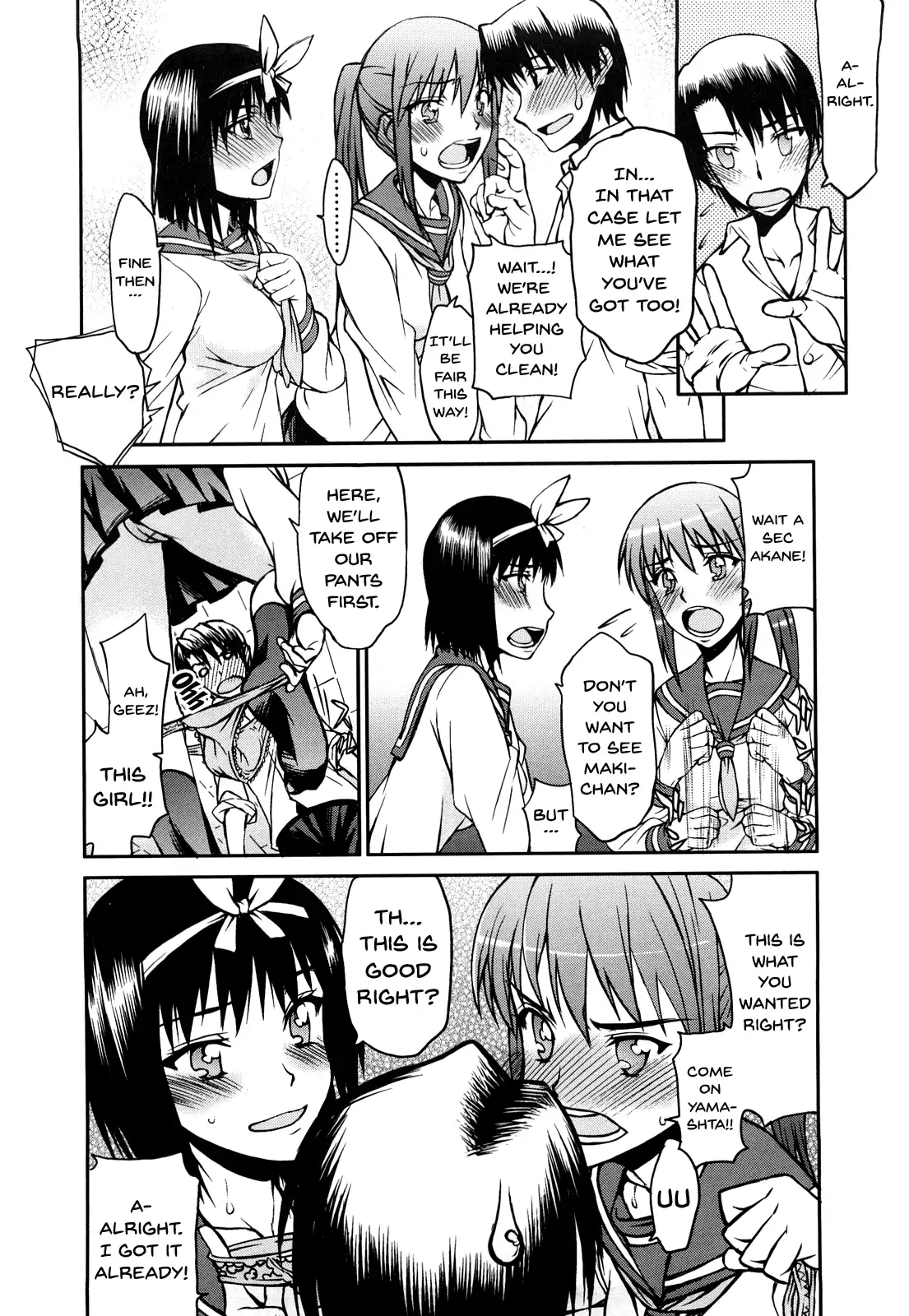 Hame Dere Bitch | Pretty Bitch ch 1-8
