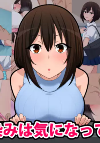 不機嫌なゲロニー