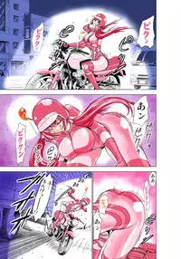 [Yamamoto Luna, Aoi Shou] Seikan Reikan Miko Shoujo Mikoman 1 [Digital]