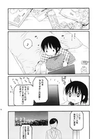 (C76) [SECOND CRY (Sekiya Asami)] Dog and Pony SHOW +
