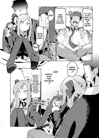 Tokubetsu na Tomodachi