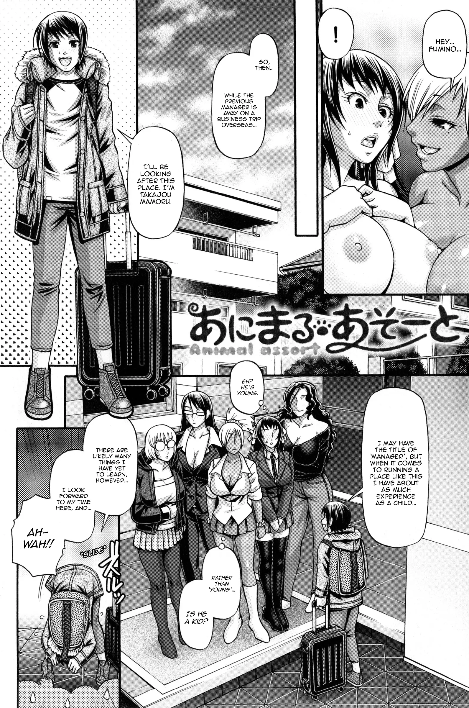 Animal Assort Ch. 1-8