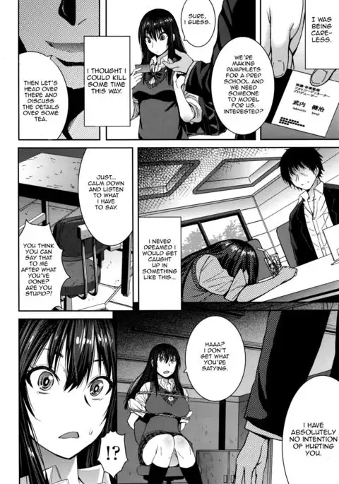 Cinderella ni Onegai!