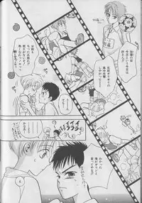 [Anthology] b-Boy Petit 3