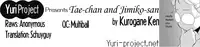 [Kurogane Kenn] Tae-chan to Jimiko-san | Tae-chan and Jimiko-san Ch. 1-4 [English] [Yuri Project] [Digital]