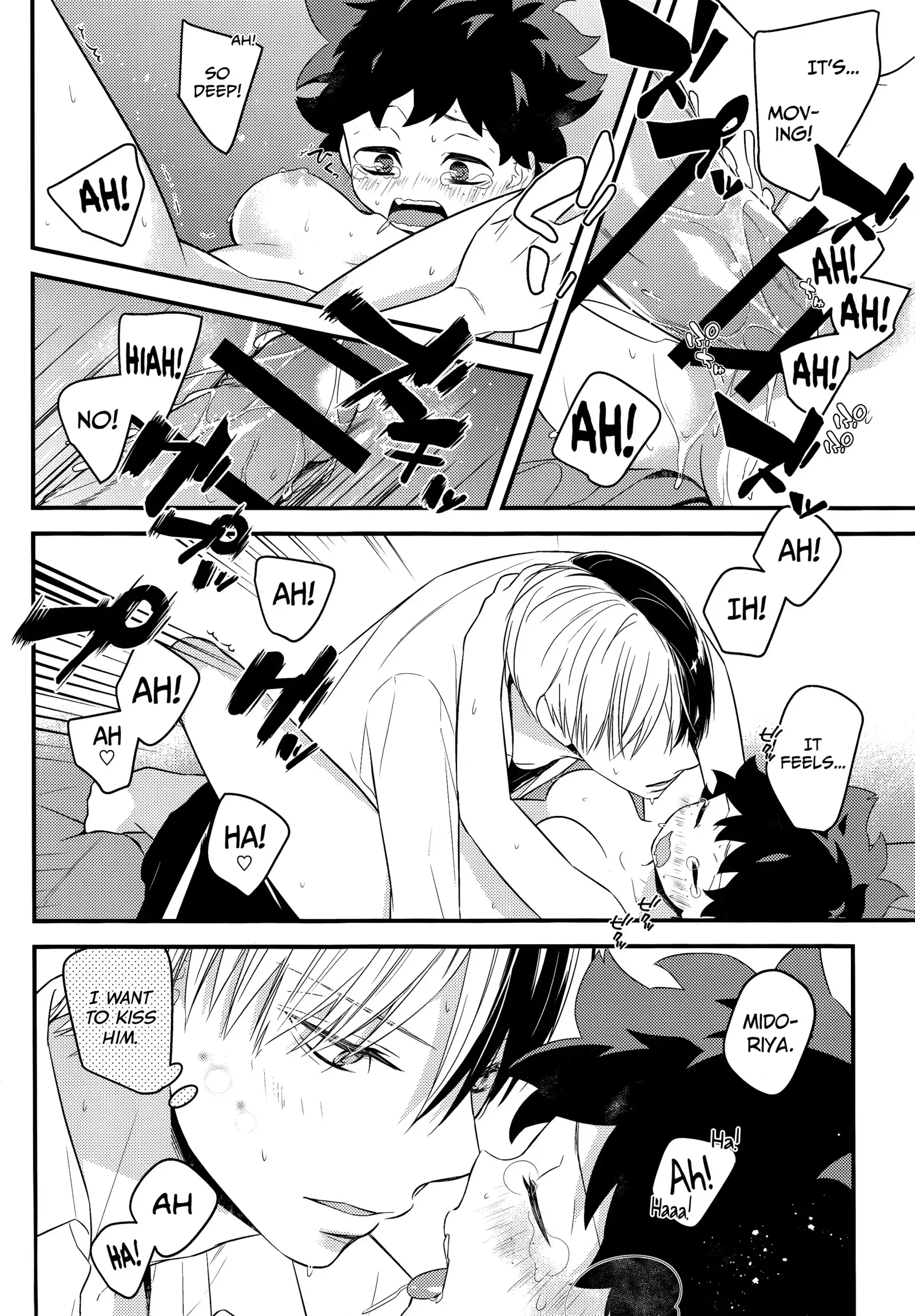 Izu-kyun!