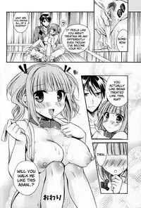 [Tsubakiya Meguru] Wanwano! (COMIC Junai Kajitsu 2011-05) [Eng]