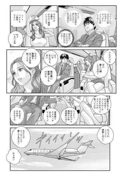 Mr.Happy