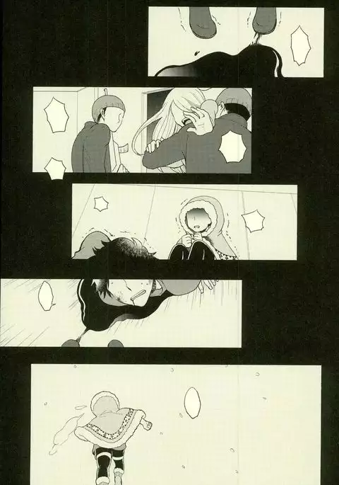 Sakihokoru Kisetsu