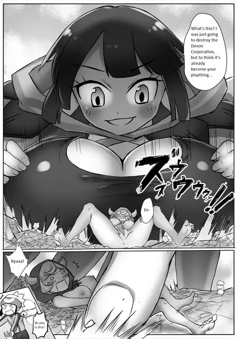 Pokemon GS -To Be continued!?-
