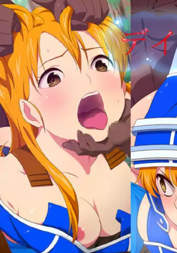 Deiecchi