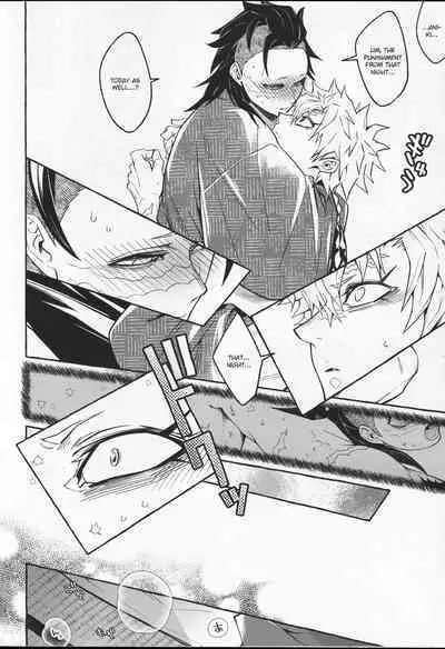 Oshioki Shite yo, Nii-chan